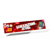 Бенгальские огни 10 штук Joker Fireworks JF B01