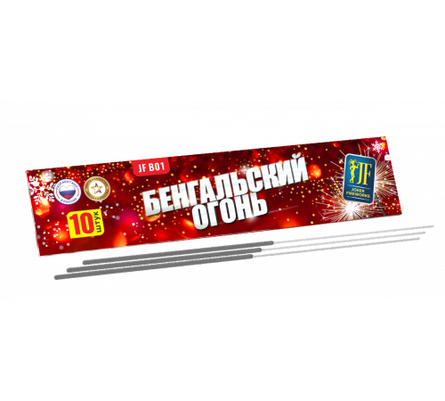 Бенгальские огни 10 штук Joker Fireworks JF B01
