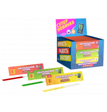 Цветные бенгальские огни 8 штук Joker Fireworks JF B01c