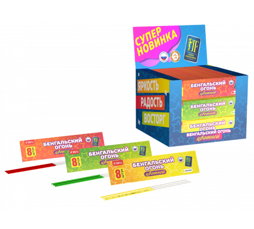 Цветные бенгальские огни 8 штук Joker Fireworks JF B01c