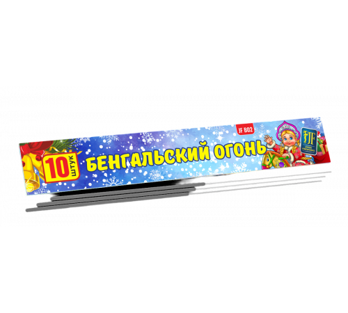 Бенгальские огни 10 штук Joker Fireworks JF B02