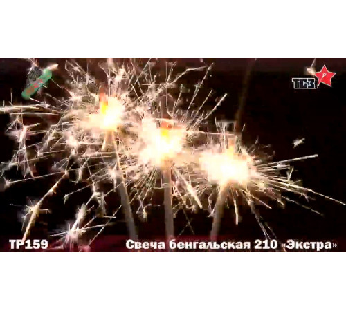 Бенгальские свечи 6 штук «Экстра» ТСЗ ТР159