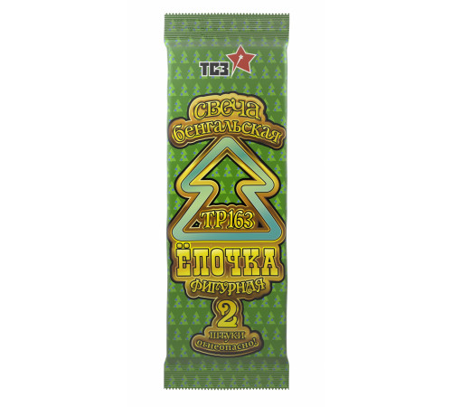 Бенгальские свечи фигурные 2 штуки «Ёлочка» ТСЗ ТР163