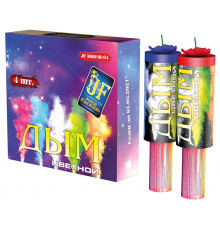 Цветной дым 60 секунд Joker fireworks JF DM 60 R