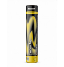Желтый цветной дым 60 секунд «Yellow Pop» Maxsem MA0511 Yellow