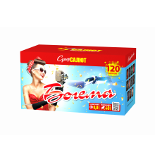 Фейерверк 120 залпов «Богема» Супер салют CC7281