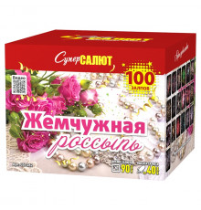 Фейерверк 100 залпов «Жемчужная Россыпь» Супер салют СС7282