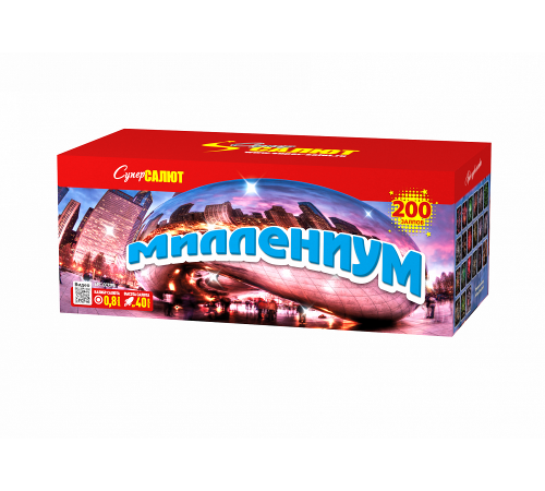 Фейерверк 200 залпов «Миллениум» Супер салют СС7295