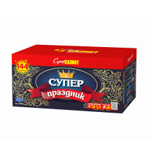 Фейерверк 144 залпа «Супер праздник!» Супер салют СС8502