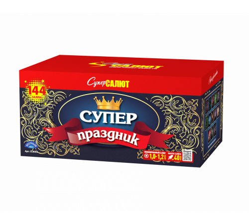 Фейерверк 144 залпа «Супер праздник!» Супер салют СС8502