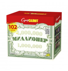 Фейерверк 102 залпа «Миллионер» Супер салют СС8848