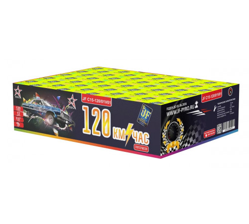 Веерный фейерверк 120 залпов «120 км/час» Joker Fireworks JF C15-120/01V01