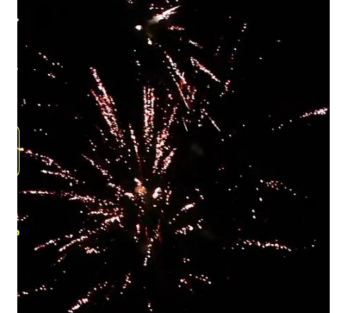 Веерный фейерверк 200 залпов «200 метров над землей» Joker Fireworks JF C15-200/01V01