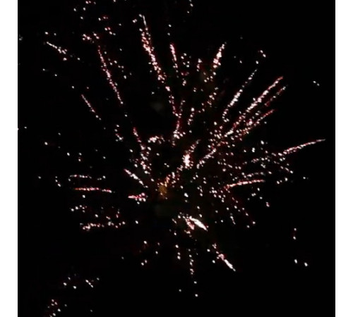 Веерный фейерверк 200 залпов «200 метров над землей» Joker Fireworks JF C15-200/01V01