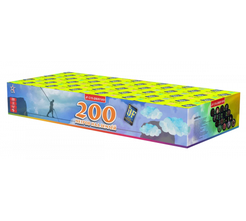 Веерный фейерверк 200 залпов «200 метров над землей» Joker Fireworks JF C15-200/01V01