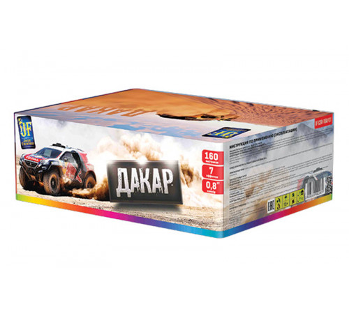 Веерный фейерверк 160 залпов «Дакар» Joker Fireworks JF C20-160/01