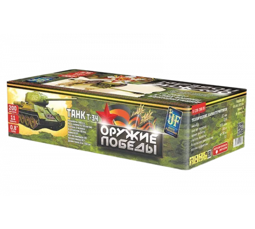 Фейерверк 200 залпов «Оружие Победы» Joker fireworks JF C20-200/01