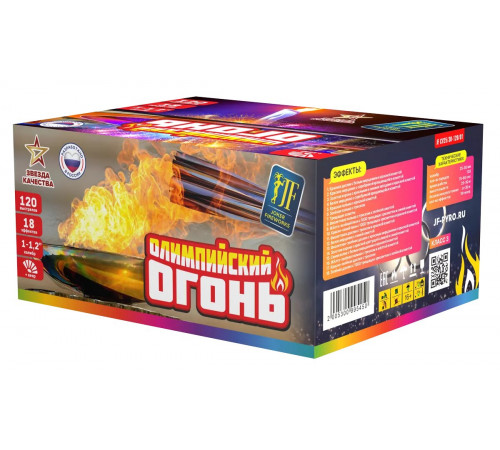 Комбинированный фейерверк 120 залпов «Олимпийский Огонь» Joker fireworks JF CV25/30-120/01