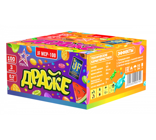 Фейерверк 100 залпов «Драже» Joker Fireworks JF MCP-100