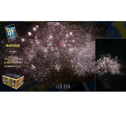 Фейерверк 194 залпа «Фараон» Joker fireworks JF VIP6
