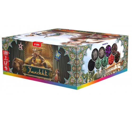 Веерный фейерверк 150 залпов «Ханский» Joker fireworks JF VIP8