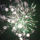 Фейерверк 112 залпов «Новогодний Сюрприз» Piroff БСК0711210