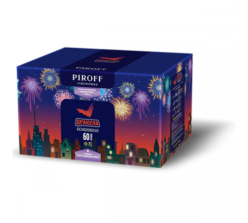 Веерный фейерверк 60 залпов «Дракула» Piroff БСК0206010