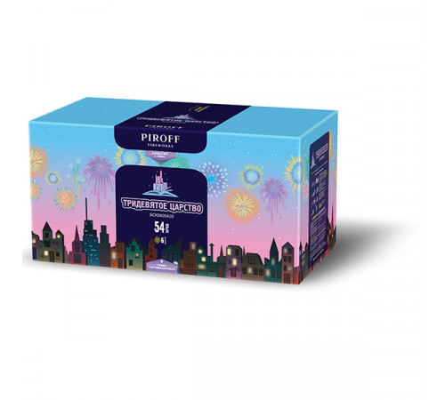 Веерный фейерверк 54 залпа «Тридевятое Царство» Piroff БСК0405410