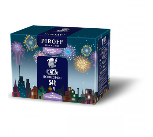 Фейерверк 54 заряда «Сага» Piroff БСП0205408