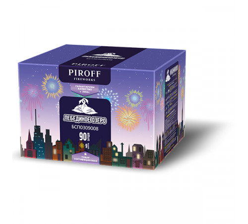Фейерверк 90 залпов «Лебединое Озеро» Piroff БСП0309008