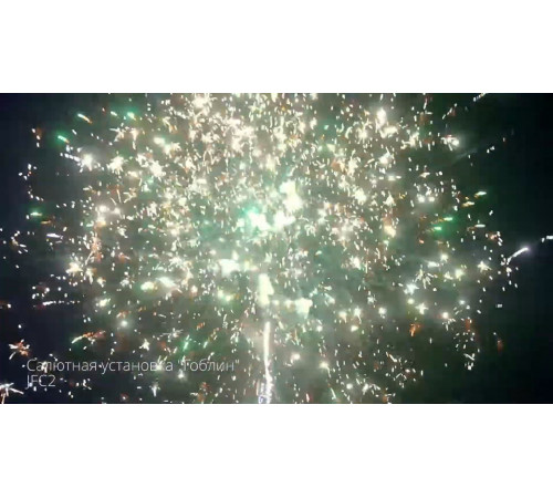 Фейерверк-горка 78 залпов «Войны Гоблинов» Joker Fireworks JF C2