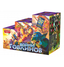 Фейерверк-горка 78 залпов «Войны Гоблинов» Joker Fireworks JF C2