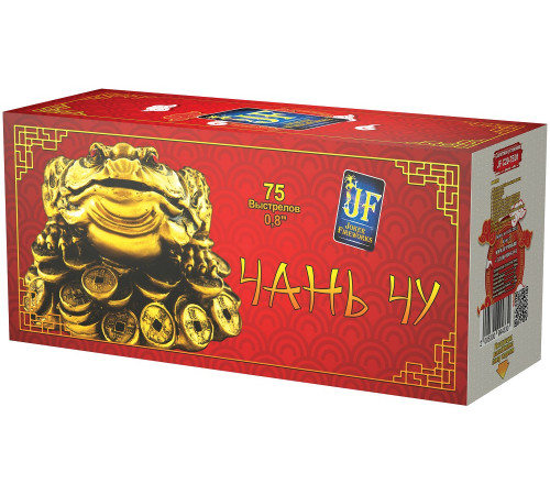 Фейерверк 75 залпов «Чань Чу» Joker fireworks JF C20-75/01