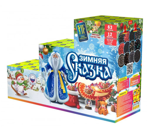 Aейерверк-горка 63 залпа «Зимняя Сказка» Joker Fireworks JF C1