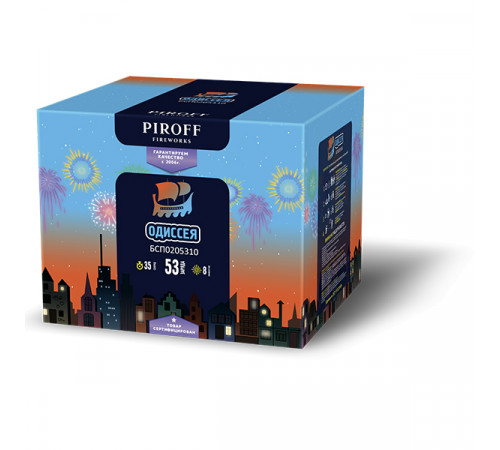 Веерный фейерверк 53 залпа «Одиссея» Piroff БСП0205310