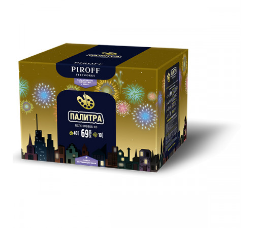 Фейерверк 69 залпов «Палитра» Piroff БСП0106908-10