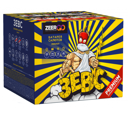 Фейерверк 70 залпов «Зевс» ZeerGo Z8150