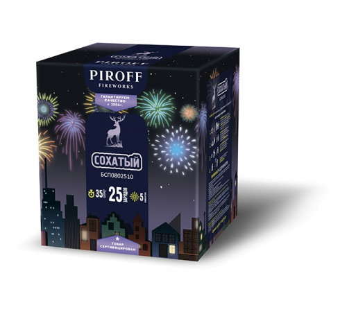Фейерверк 25 залпов «Сохатый» Piroff БСП0802510