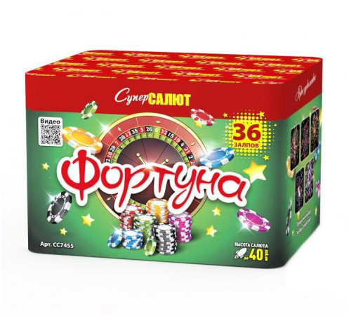 Фейерверк 36 залпов «Фортуна» Супер салют CC7455