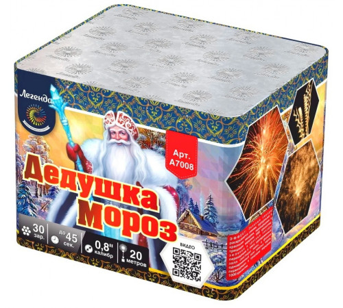 Фейерверк 30 залпов «Дедушка Мороз» Легенда А7008
