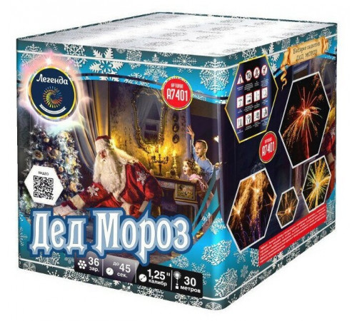 Фейерверк 36 залпов «Дед Мороз» Легенда А7401