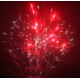 Фейерверк 30 залпов «Альбатрос» Piroff БСР0203008-12