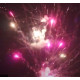 Фейерверк 30 залпов «Альбатрос» Piroff БСР0203008-12