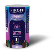 Фейерверк с фонтаном 8 залпов «Диско» Piroff БСФ1600808