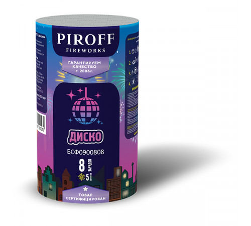 Фейерверк с фонтаном 8 залпов «Диско» Piroff БСФ1600808