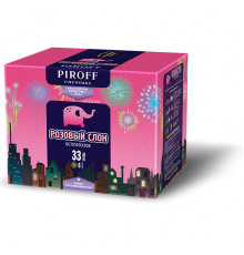 Фейерверк 33 залпа «Розовый Слон» Piroff БСП0303308