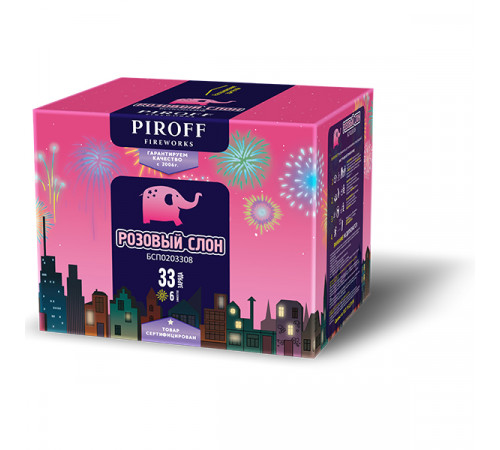 Фейерверк 33 залпа «Розовый Слон» Piroff БСП0303308