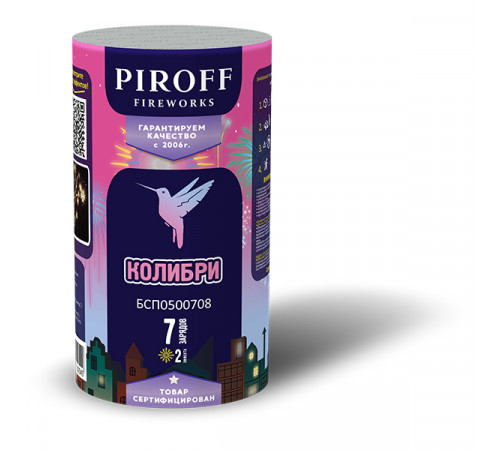 Фейерверк 7 залпов «Колибри» Piroff БСП0500708