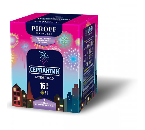 Фейерверк 16 залпов «Серпантин» Piroff БСП0801610
