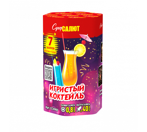 Фейерверк с фонтаном 7 залпов «Игристый Коктейль» Супер салют CC4900